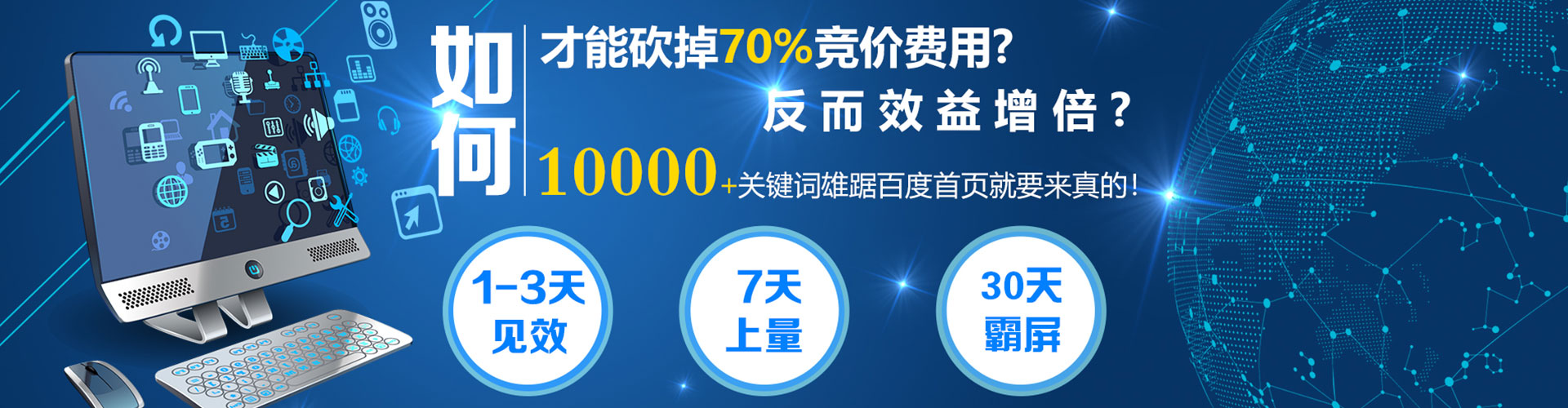 武鸣信息流平台